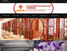 Tablet Screenshot of hotelgreatwall.com